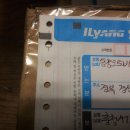 동양오토바이 - 서구 평리로 290 | 동양오토바이