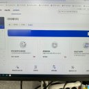 장현20리(행복주택2단지) | 시흥장현 행복주택 4단지 퇴거 절차, 퇴거비용