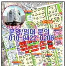 홍우프라자 앞 이미지