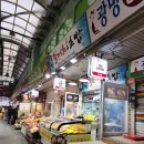 국민활어회초밥