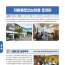 소향로55-15 이미지