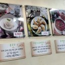 관양골맛있는칼국수 이미지