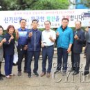 ㈜신기산업 이미지