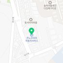 르노코리아 서비스코너 작전점 이미지