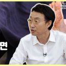 [약손+] '맨발걷기'의 모든 것⑦ 맨발이 아프면 위험신호 이미지