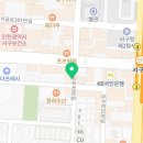 동네포차주민 인천서구청점