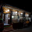 강원정 삼계탕 이미지