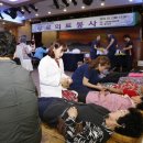 동인환경 이미지
