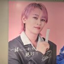 260220-0221 [REAL?] 도쿄 공연 승차후기