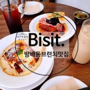 동광로18길 82 이미지