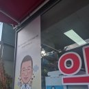 니즈웰약국 이미지