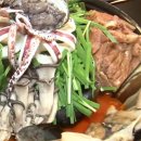 역전등뼈 이미지