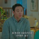 봉봉다방 이미지