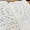 예원디자인 - 동구 지호로127번길 11 | 예원디자인