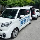 세차의 신 이미지