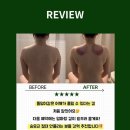 신은주 - 370 | 잠실바디관리ㅣ"승모근 안 풀리는 분들 필독" 솟아있던 어깨가 내려앉는 리얼 후기 🤩