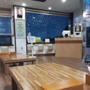 웅천집