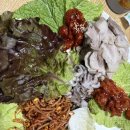 장군보쌈 | [용산] 장군보쌈 주말방문 웨이팅 후기