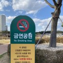 장량 근린공원 이미지