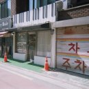 나도피아노 이미지