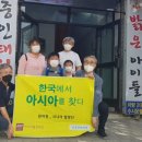 고려인태권도장 이미지