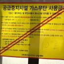 뜨러와