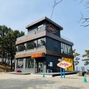 전광판 | 대부도 피자플리즈 솔직후기 ! 대부도 맛집 추천 !!