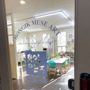 홍익미술교습소