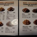 비에이치씨경상대점 이미지