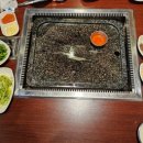 이목리생고기 이미지