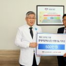 주사랑병원 이미지