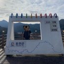 홍천불가마찜질방 | 얼레벌레 속초여행