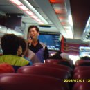 설악산자연학교 이미지