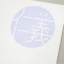 법무사 - 3018 | 법무사