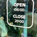 기장꼬마김밥 이미지