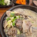 대왕맛순대 이미지