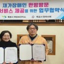 하당 이미지