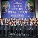 건우테크 이미지