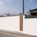 삼가-11 이미지