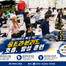 보아스이빈후과 네이버블로그