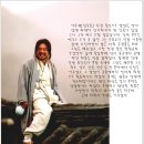 성진수입잡화 | 광통교 서화사 '서울역사박물관' 특별전에서 조선후기 미술역사를 엿보았습니다