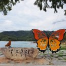 봉무공원 놀이터 이미지