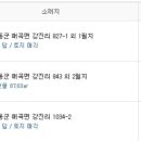 엔비에스라이프