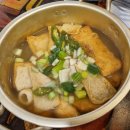 가마치통닭동탄 이미지