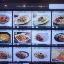 인터라켄PC방 이미지