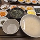 청담골반상