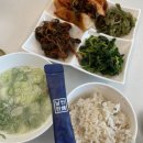 도옴한의원 | 효과 좋은 건강다이어트 한약 날씬한정 한달만에 5KG 감량후기