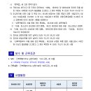 전북특별자치도 남원의료원 이미지