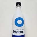 충청북도 청주 막걸리 고려원 원쌀막걸리 내돈내산 후기 구매가격 소비기한