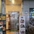 지행역 화장실 이미지